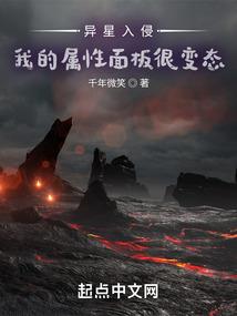 你早就知道他出轨