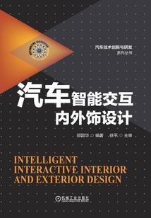 档案之王者宇宙