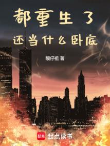 云落夜初