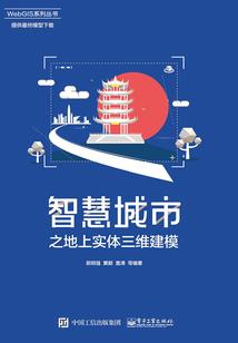 神续之计中计