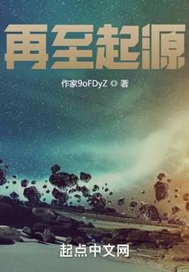 我不会忘记你我亲爱的王