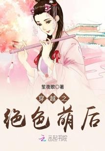 国术通神