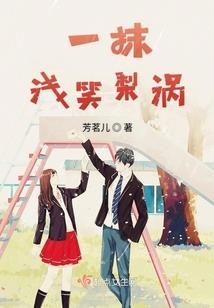 现代居士