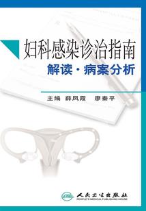 魔龙圣骑