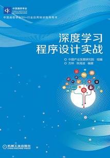 青剑莫仙