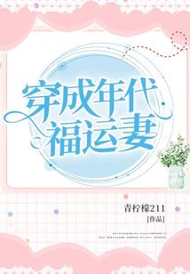 异体之创神