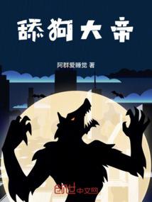 十二行宫