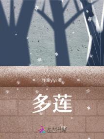 十方昊天