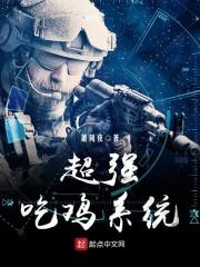 剑仙大冒险