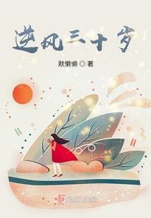 狮心战帝2