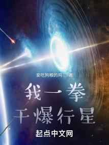 枭宠七月：傲妻不负责