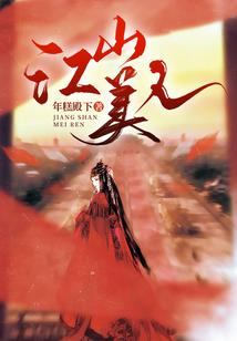 我的卡牌无限合成进化