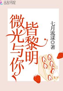 朔望川
