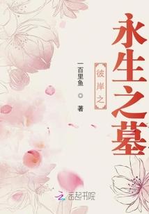 青梅竹马小夫妻