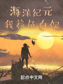 般若神明