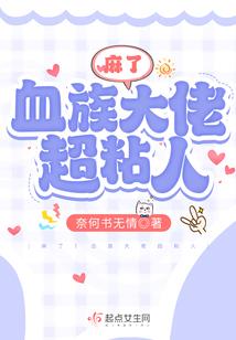 战神联盟之星界异录