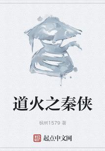 我帮exo找爱恋