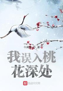 重生之有我安好