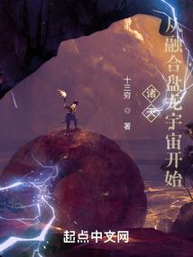 我作证：国外真是水深火热