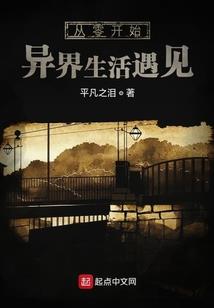 秦时凤途
