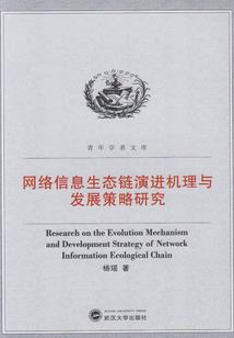 重生之我是陈星星