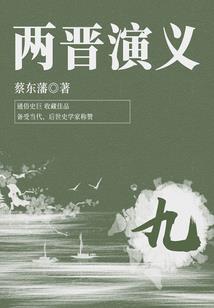 君上大人