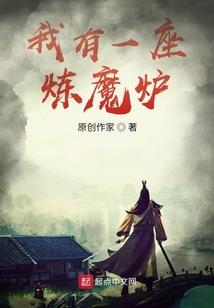 云端候