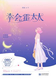行走在诸天的皇帝