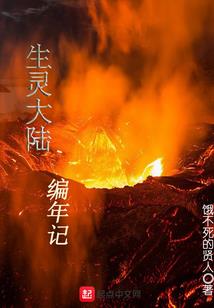 下苍