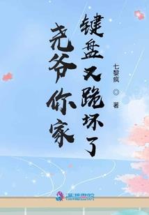我是特种兵之战神回归