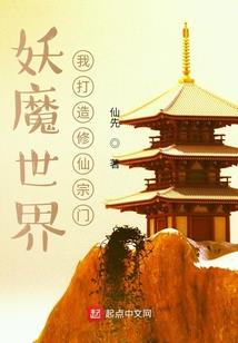 琴剑销魂