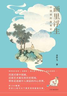 暗蚀种狩魔人