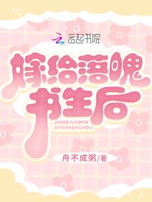 远古神明，基多拉
