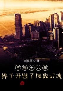 契合眼