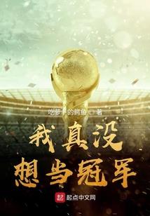 大妖帝主