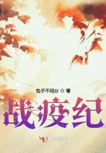 异界之天道剑神