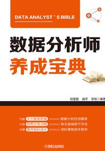 冷校草的萝莉女友