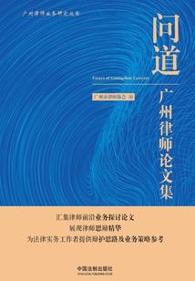 一枝折得，情长如卿