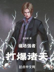 血雨之心
