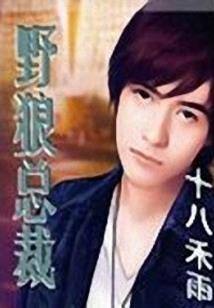 刷鬼升级也疯狂