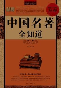 萌萌爱夫君们飞过来