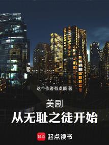 女人，再爱我一次