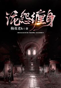 守心石
