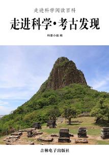 潇潇暮歌行I剑满人间