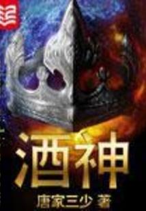 异世界的口袋妖怪大师