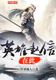 淅淅雨
