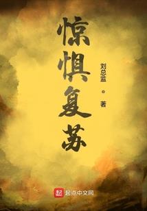 魔灭者南宫