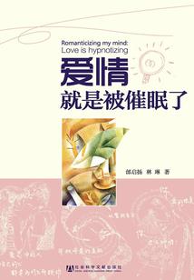 天五绝