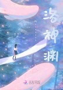 超级二次元交流群