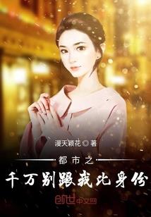 不羁领主